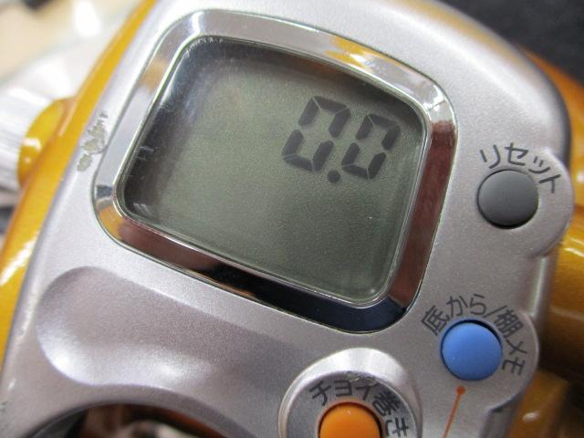 シーボーグ 250FB