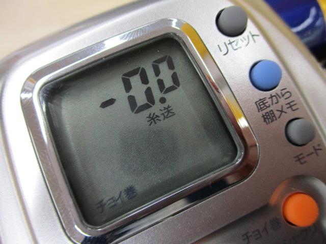 ハイパータナコン 400FBe