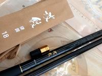 波紋 硬調18・J