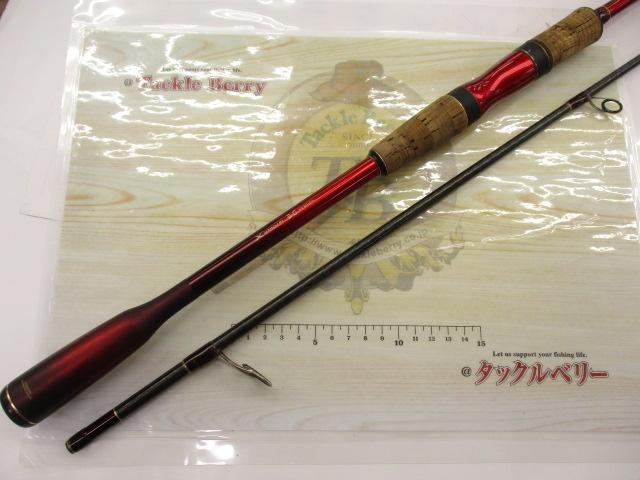18ワールドシャウラ2831R2｜＠ベリーネット 日本最大新品中古釣具WEB