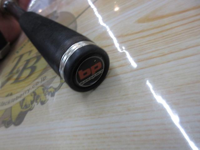 バスパラ BPC-69MH