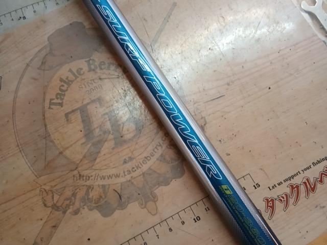 サーフパワーT 20-360R