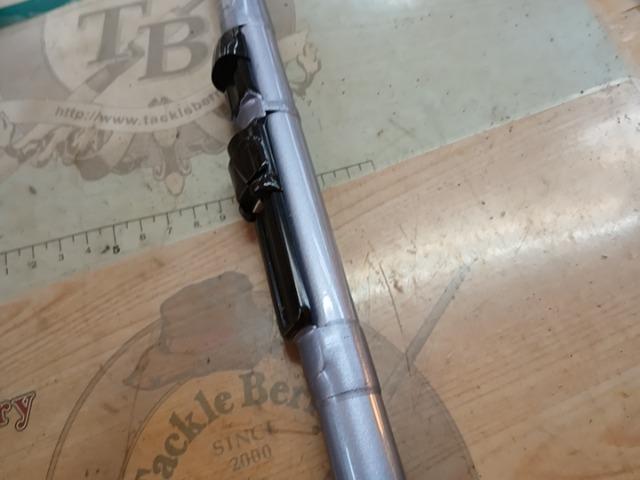 サーフパワーT 20-360R