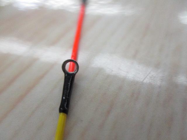 飛竜イカダ誘い 150V