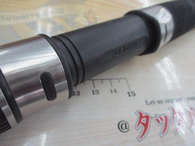 パワーウルフ220-H