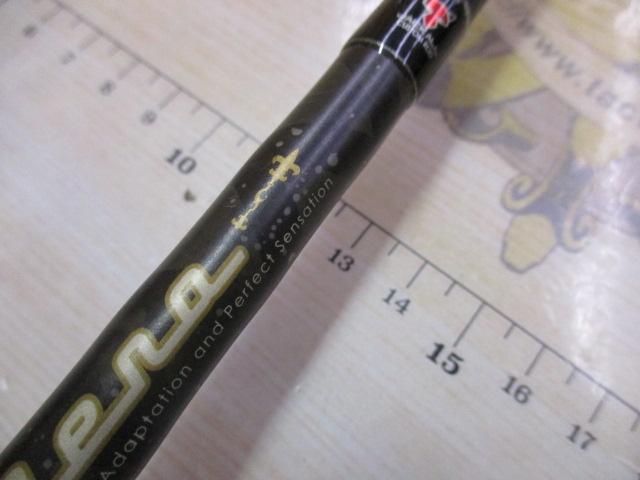 ネロ NC-66M