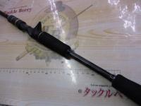 ネロ NC-66M