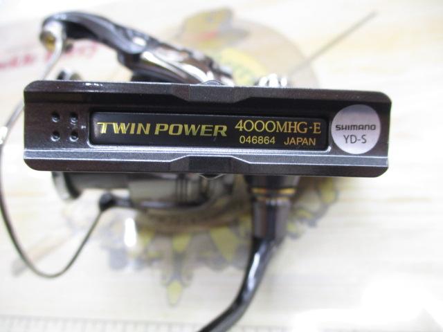 24ツインパワー 4000MHG