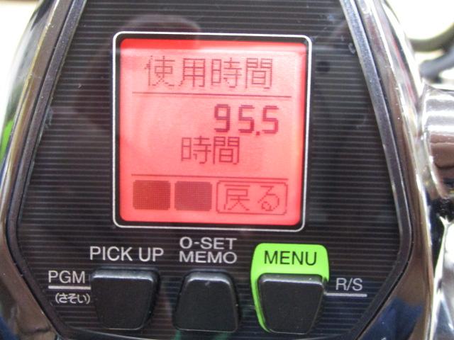 17フォースマスター 3000XP