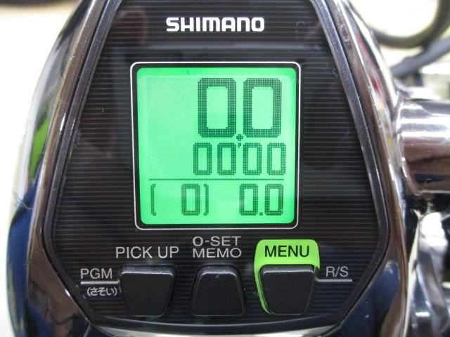 17フォースマスター 3000XP
