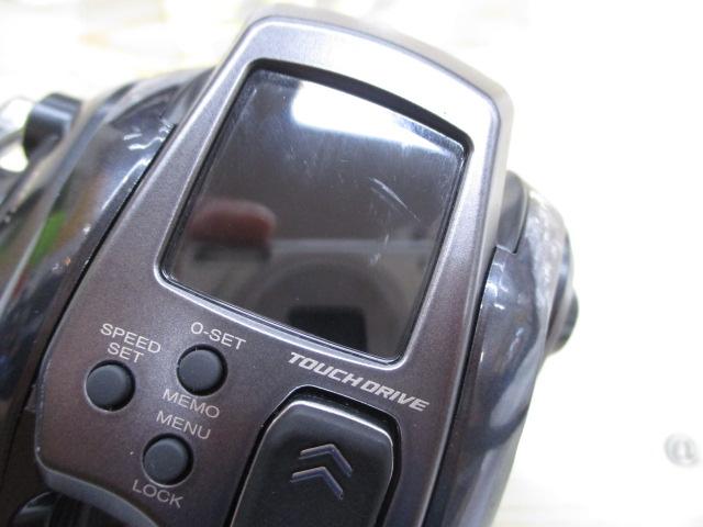 23フォースマスター601