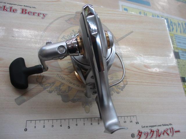 13トライソ 2500H-LBD