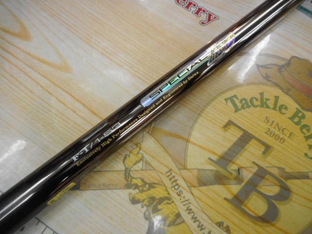 VSトーナメントISOスペシャルF-1 1-53｜＠ベリーネット 日本最大新品