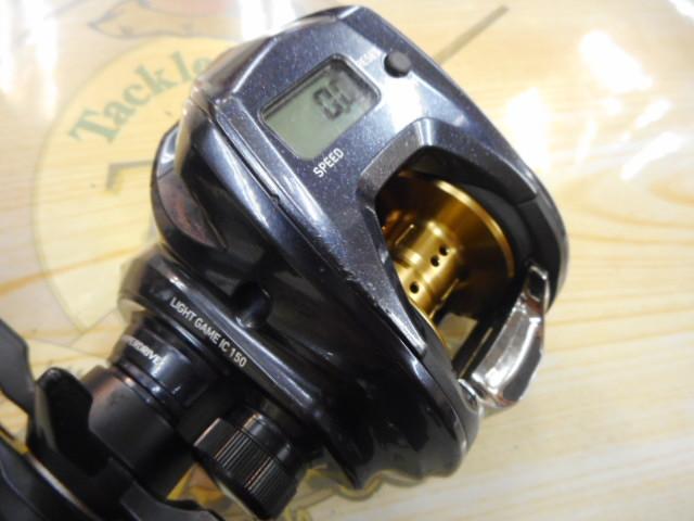 ライトゲームIC 150L-DH