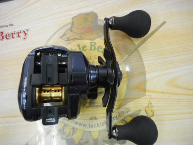 ライトゲームIC 150L-DH