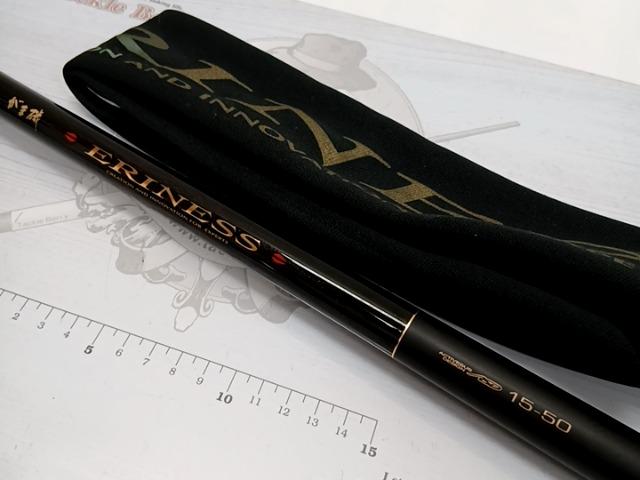 がま磯エリネス 1.5-50｜＠ベリーネット 日本最大新品中古釣具WEBショップ