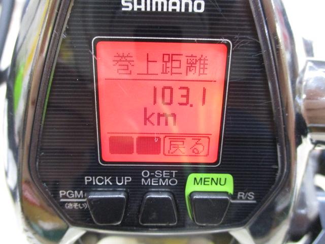 17フォースマスター 3000XP