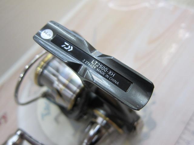 20ルビアス LT2500-XH｜＠ベリーネット 日本最大新品中古釣具WEBショップ