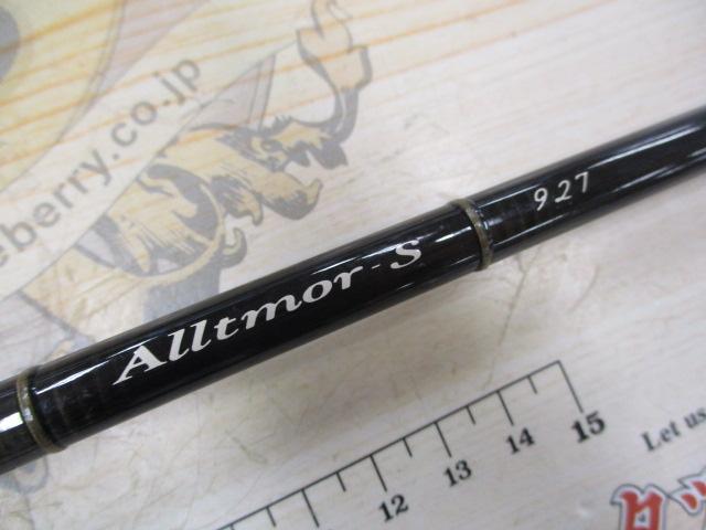 アルトモアS F927