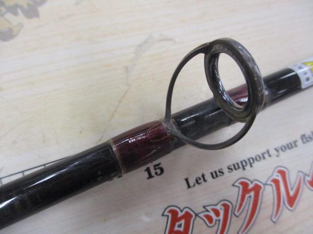アルトモアS F927