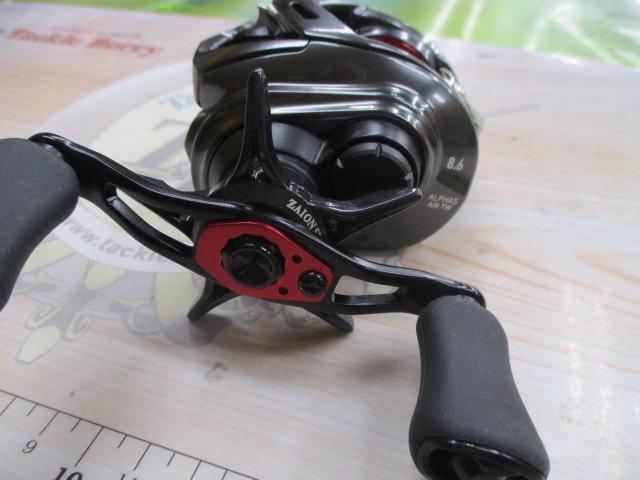 20アルファス AIR TW 8.6L