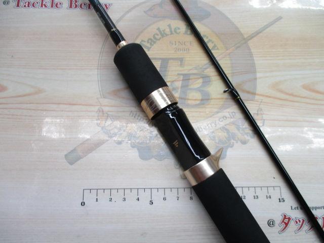 エアースティックトレモ ASTC-602UL