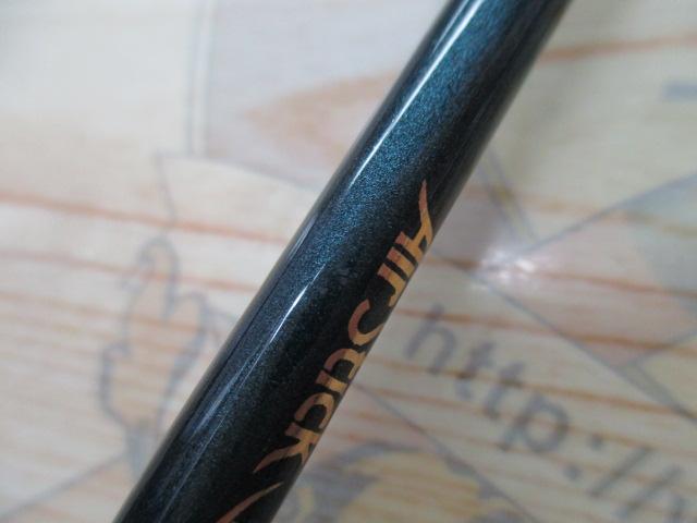 エアースティックトレモ ASTC-602UL