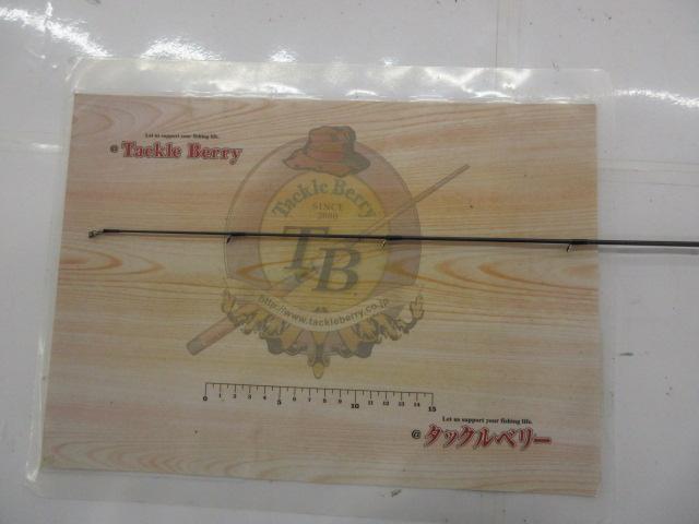 エメラルダスX 83ML