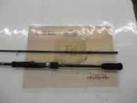 エメラルダスX 83ML