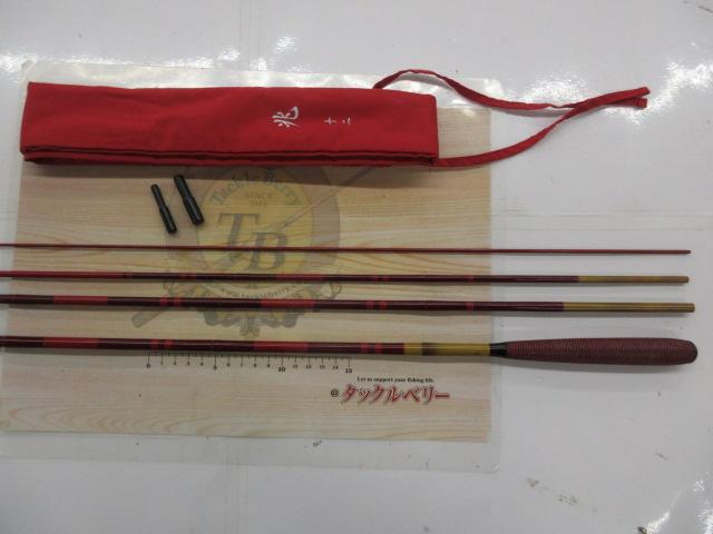 兆 12・J (2026)