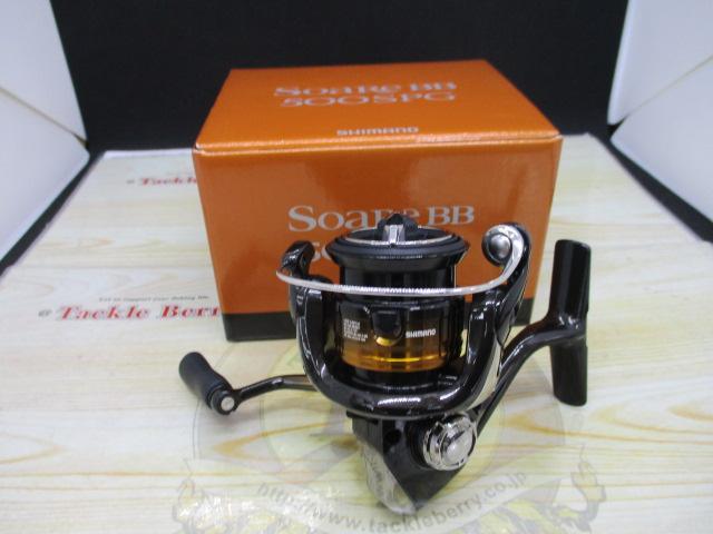 22ソアレBB 500SPG｜＠ベリーネット 日本最大新品中古釣具WEBショップ