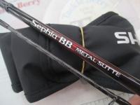 22セフィアBBメタルスッテ R-B68M-S