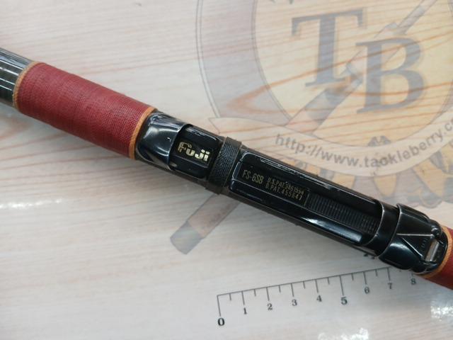 がま磯1号5.6m
