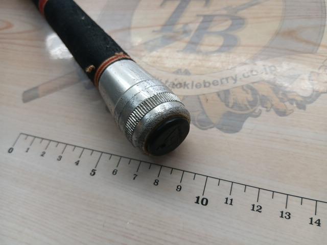 がま磯1号5.6m