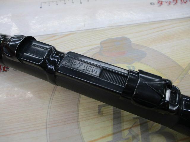 リバティクラブサーフT 25-420