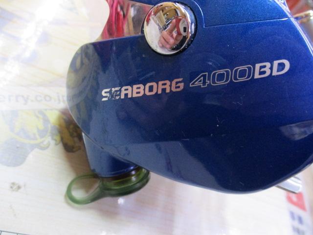 シーボーグ 400BD