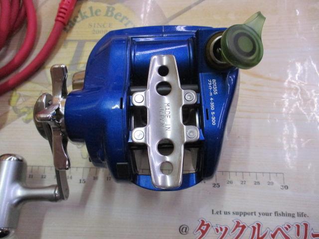 シーボーグ 400BD