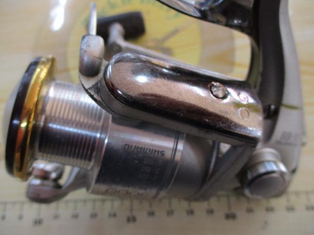 97BB-Xテクニウム 3000DH H型レバーブレーキ