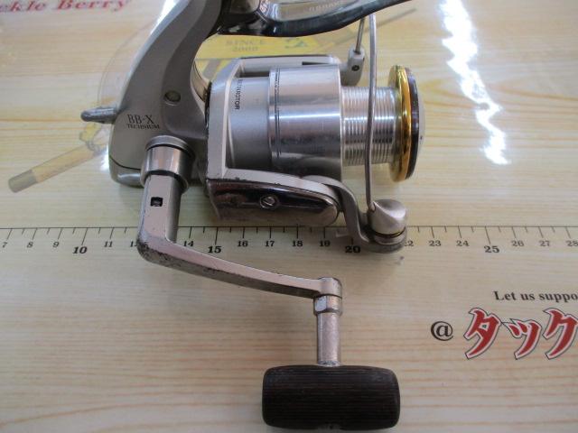 97BB-Xテクニウム 3000DH H型レバーブレーキ