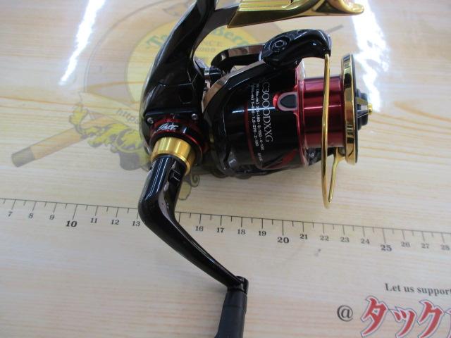 17BB-Xハイパーフォース C3000DXXGSR