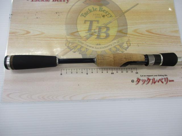 バスパラ BPS-662UL