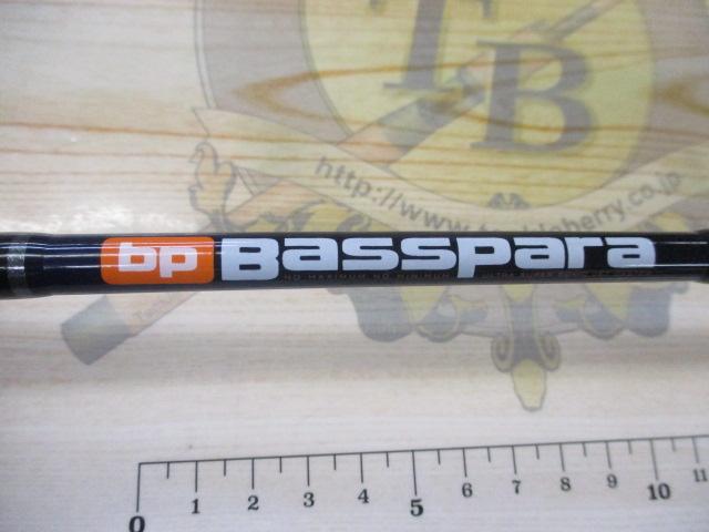 バスパラ BPS-662UL
