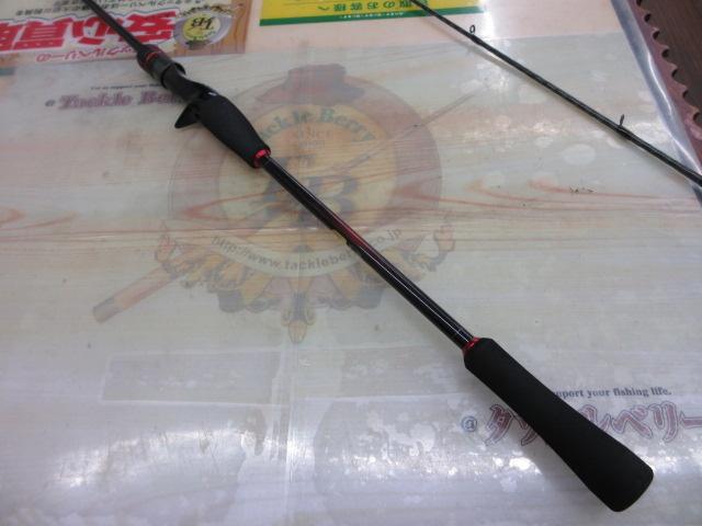 22セフィアBBメタルスッテ F-B66ML-S