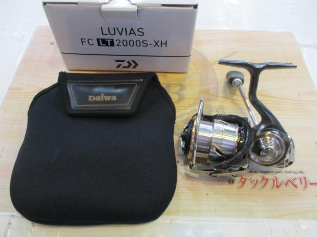 20ルビアス FC LT2000S-XH｜＠ベリーネット 日本最大新品中古釣具WEB