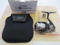 20ルビアス FC LT2000S-XH
