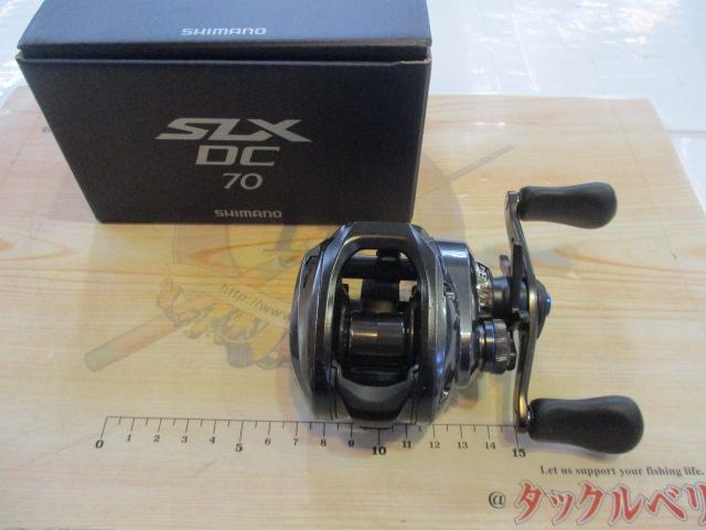 23SLX DC 70