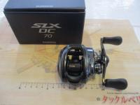 23SLX DC 70