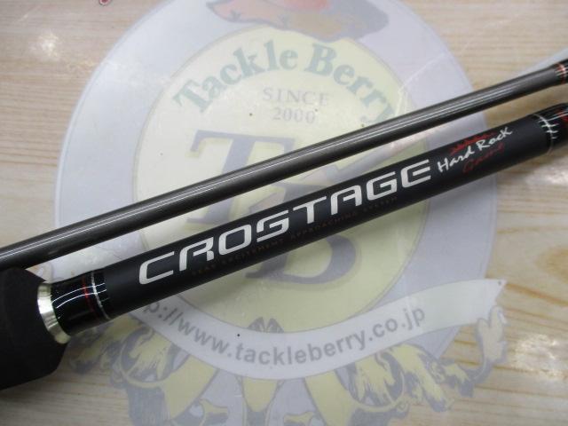 クロステージ CRS-792MH/B