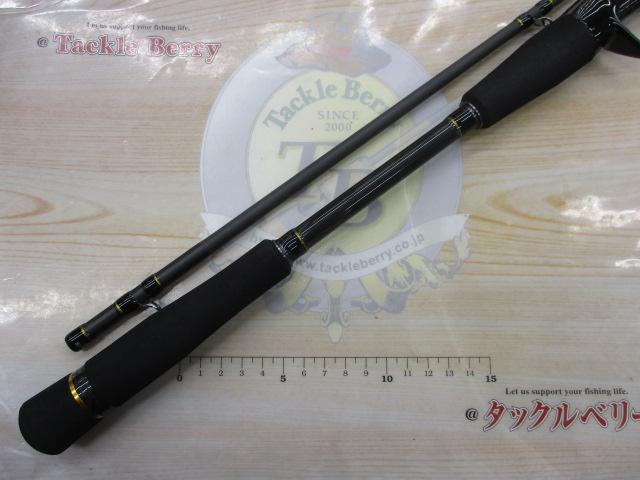 ロックライバー5G RV5-802MH/B