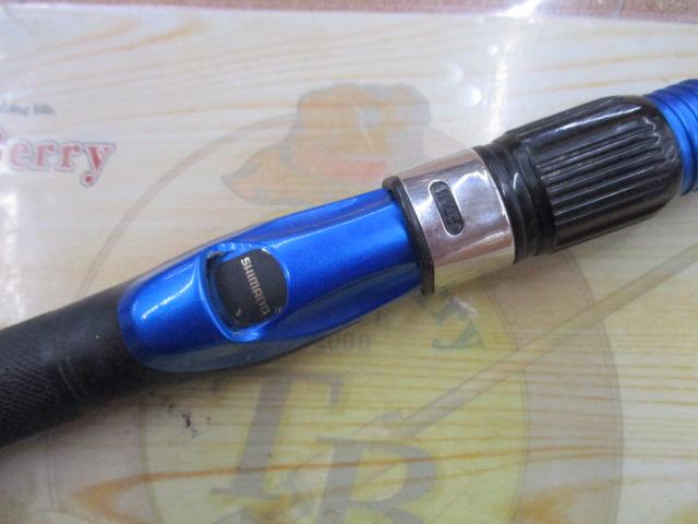 海明スペシャル 50-270